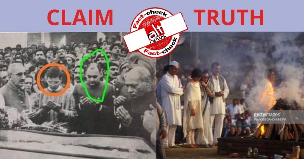 No, Rajiv and Rahul Gandhi did not offer Islamic prayers at Indira Gandhi’s funeral