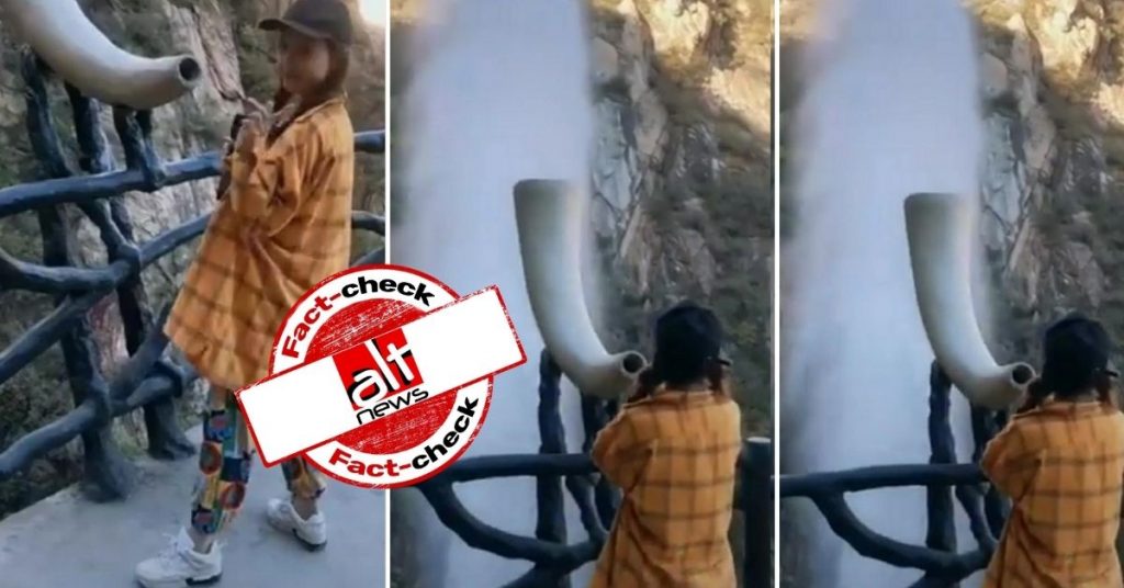 Fountain springs water upon chanting ‘Om’? No, it is voice-activated