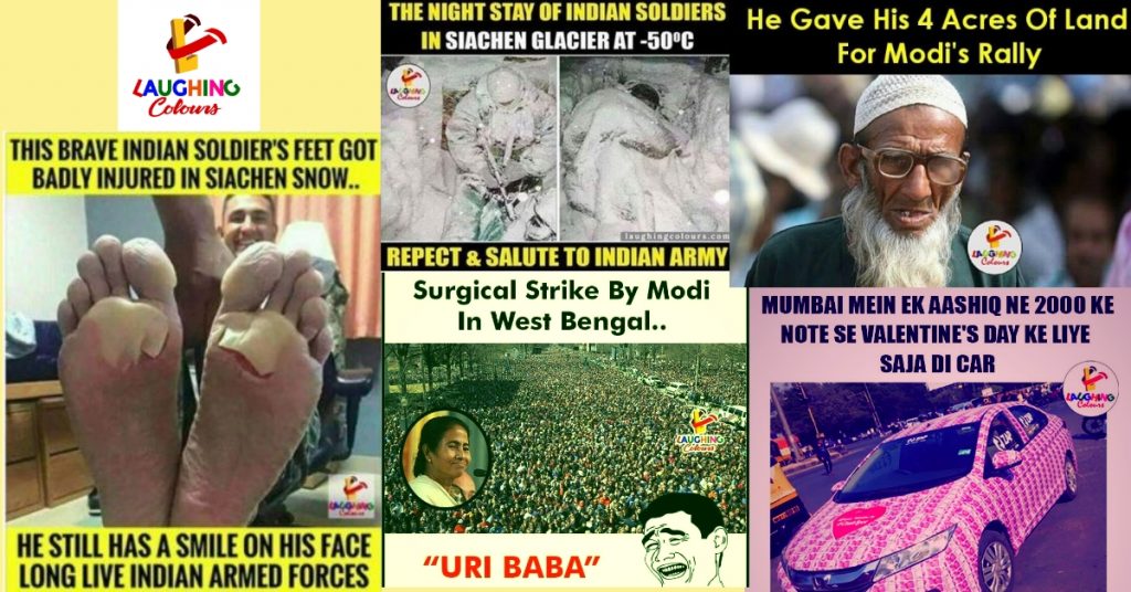 Laughing Colours: A popular Facebook page that routinely posts misinformation