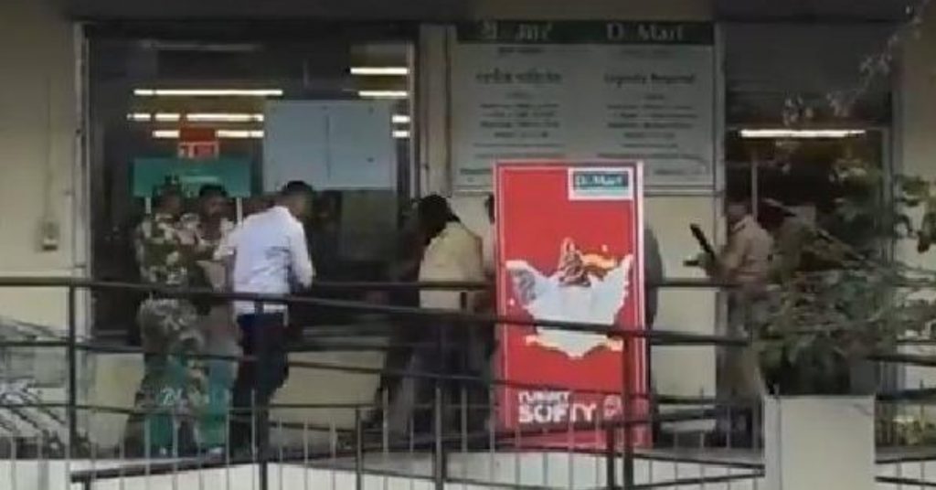 Mock drill at DMart hypermarket in Mumbai viral as terrorists caught by police