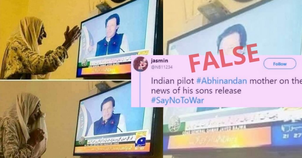 Unrelated picture portrayed as Wg Cdr Abhinandan’s mother rejoicing his release