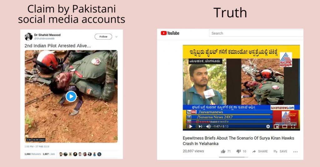 Pak social media shares video of pilot injured in Bengaluru Aero Show as that of IAF Pilot