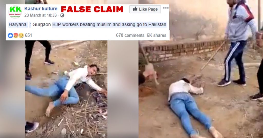 Video of Haryana gang beating a man revived as BJP workers assaulting a Muslim