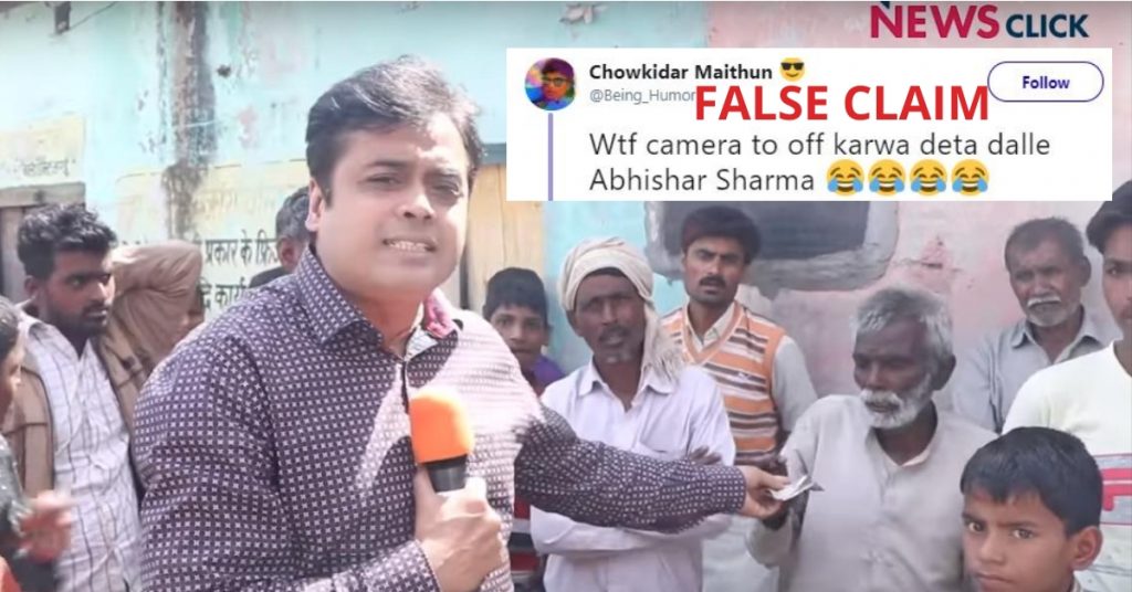 Viral video: Abhisar Sharma targeted with false claim of bribing villagers to speak against PM Modi