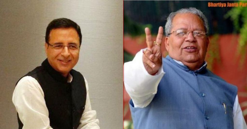 Congress leader Randeep Surjewala tweets video with false claim, targets BJP leader Kalraj Mishra