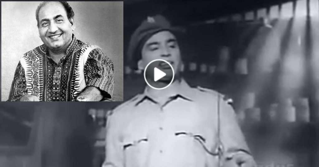 False claim that Mohd Rafi’s song on Kashmir ‘Jannat ki hai Tasveer’ was banned in 1966