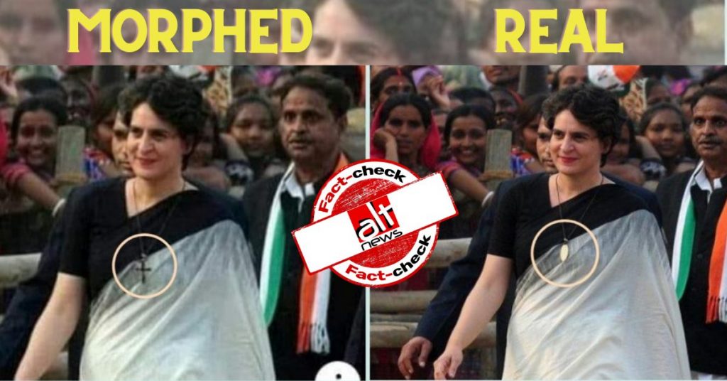 No, Priyanka Gandhi is not wearing a cross; 2017 rally picture morphed