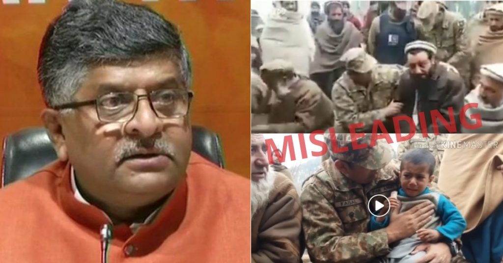 Ravi Shankar Prasad cites misleading video shared by media as proof of Balakot casualties
