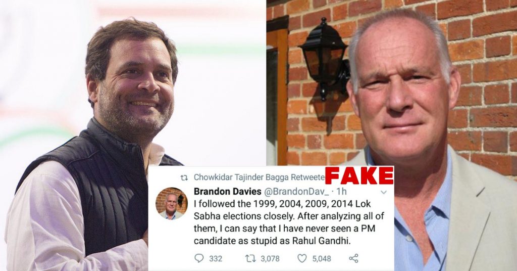 Did a British political analyst call Rahul Gandhi ‘stupid’? No, its a fake account