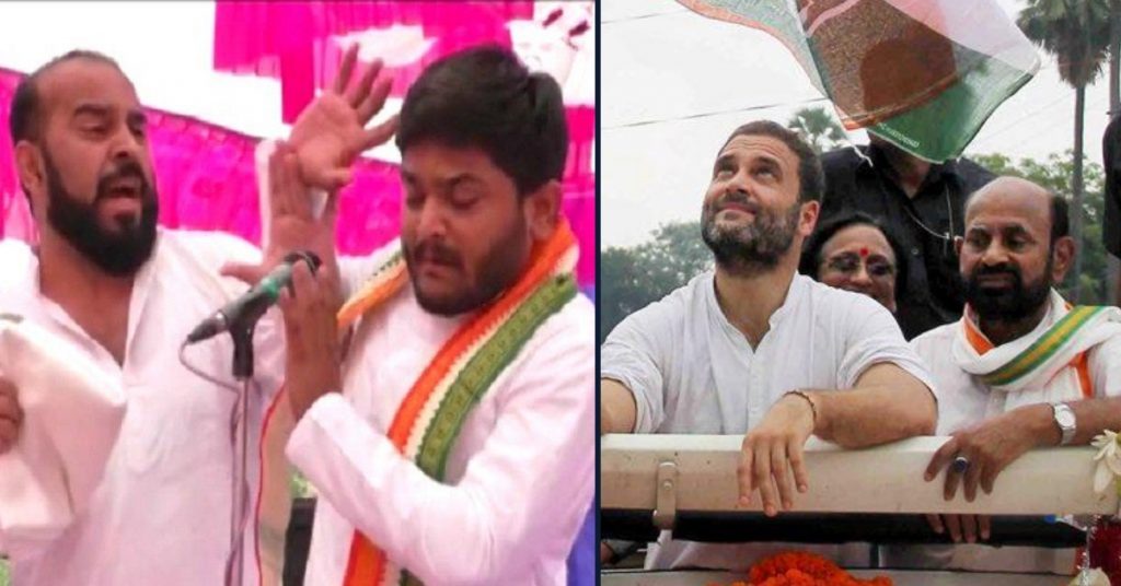 No, the person who slapped Hardik Patel is not a Congressman