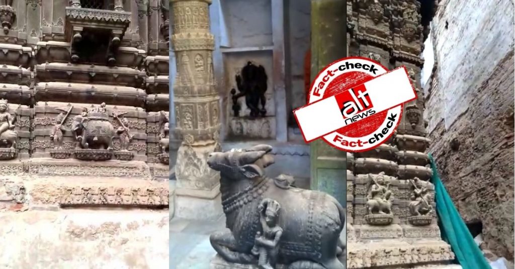 False claim: Temples rediscovered upon demolition of Muslim houses for Kashi corridor
