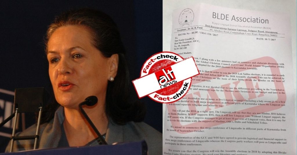 Fake letter alleging divisive poll strategy of Congress shared ahead of elections
