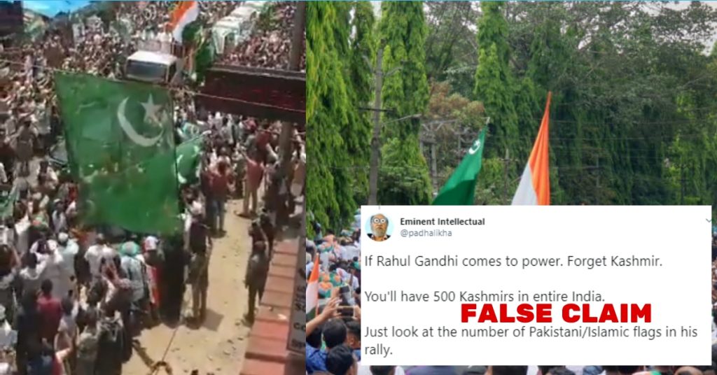 No, Pakistani flags were not waved at Rahul Gandhi’s pre-nomination roadshow in Wayanad