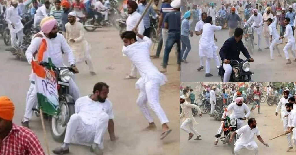 2016 images viral as Congress workers recently thrashed in Punjab
