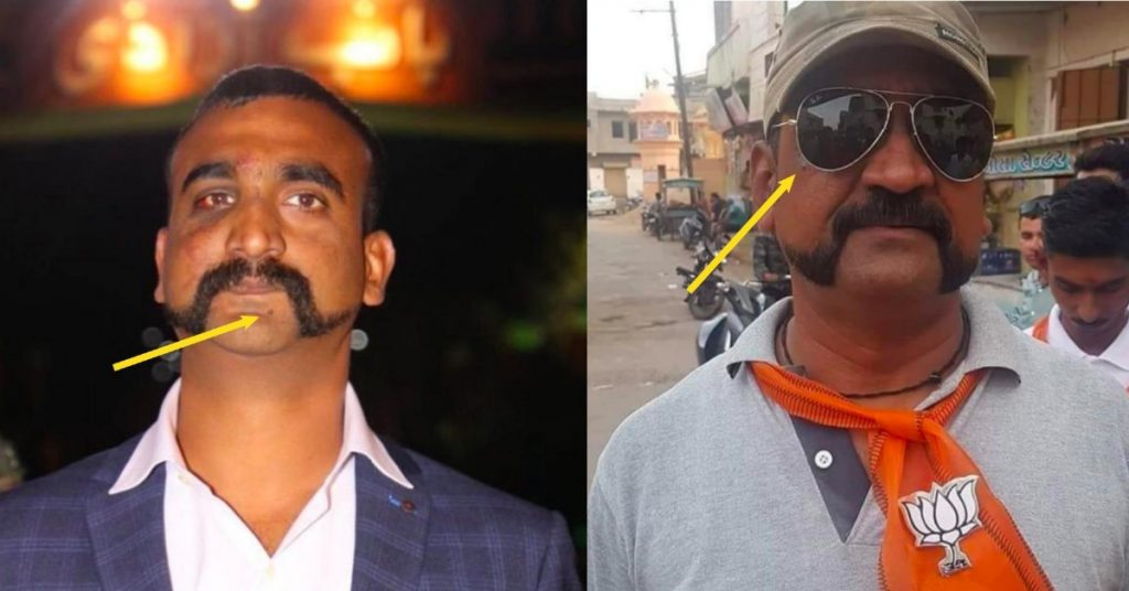Wing Commander Abhinandan Varthaman voted for BJP? No, he’s a lookalike