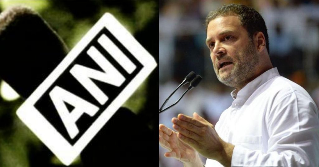 “Aloo sona machine”: Previously debunked misinformation revived by ANI