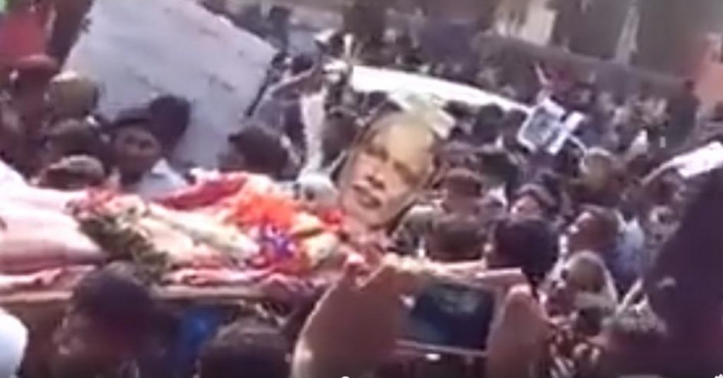 Viral: Two year old video of mock funeral of PM Modi as recent incident