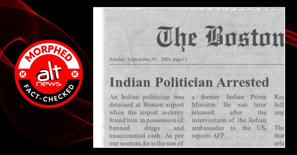 Fake newspaper clipping of Rahul Gandhi arrested at Boston Airport in 2001 viral yet again