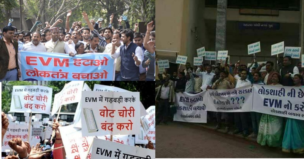 Images of past protests circulated as recent protests against EVMs after 2019 LS Polls