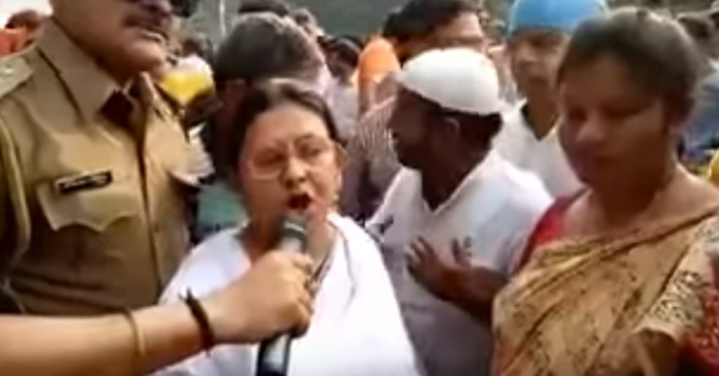 Old street play viral as TMC candidate favouring Rohingya infiltration in Bengal