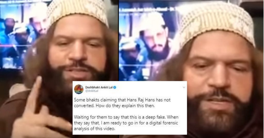 Hans Raj Hans converted to Islam? AAP social media head tweets misleading video