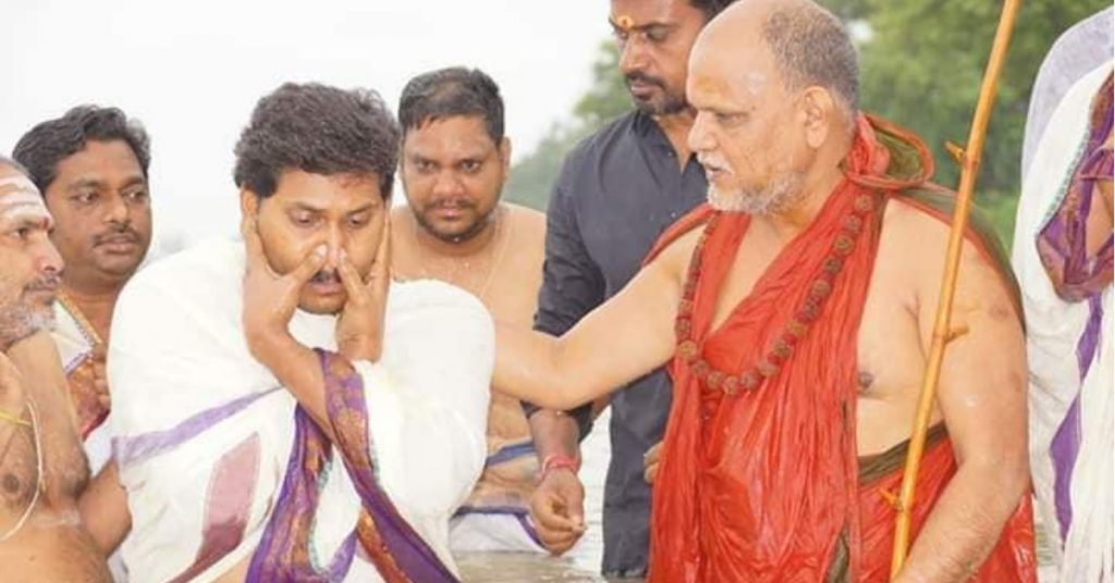 No, Jagan Mohan Reddy has not embraced Hinduism