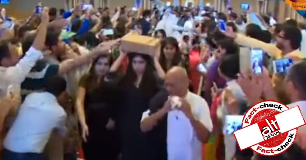 Misleading video shared as Sultan’s wife carrying Ramayana at first Hindu temple in Abu Dhabi