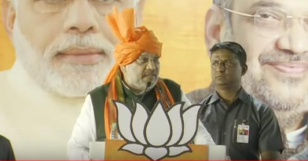 Did Amit Shah exhort crowd to not vote for Meenakshi Lekhi? Ajay Maken tweets clipped, misleading video