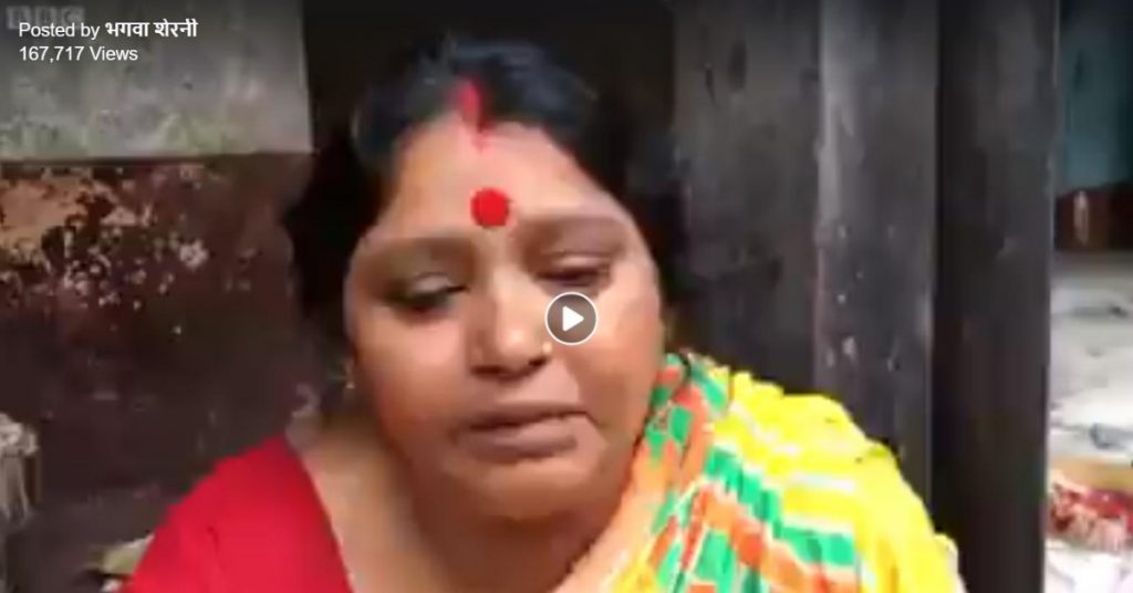 BBC report on 2018 Asansol riots shared as Mamata Banerjee making Hindus vacate homes