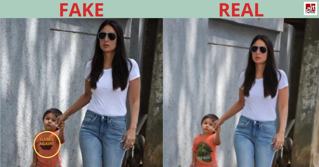 Photoshopped: Taimur Ali Khan wearing ‘NaMo Again’ T-shirt