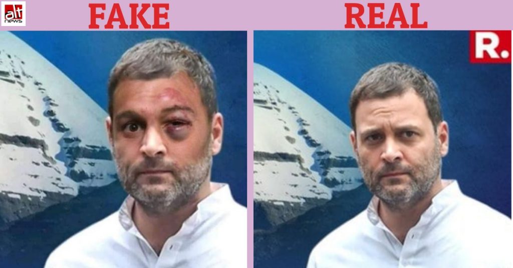 Rahul Gandhi’s image photoshopped to claim he was attacked in Amethi