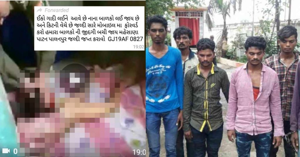 False child kidnapping rumours revived in Gujarat with illegal organ trade claim
