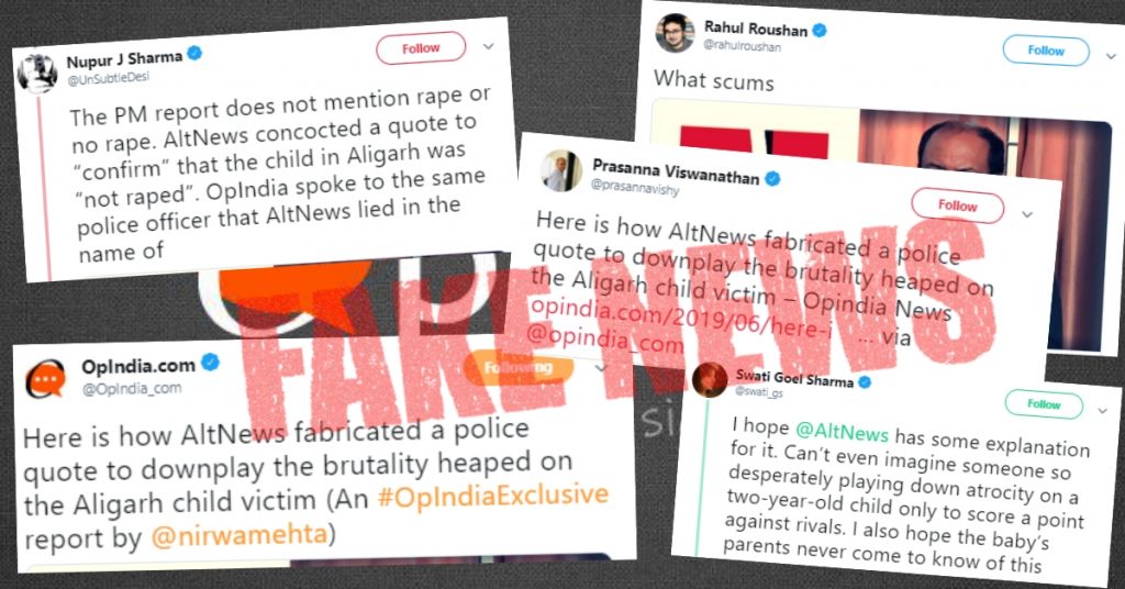 Aligarh murder: OpIndia makes false accusation about Alt News manufacturing police statement