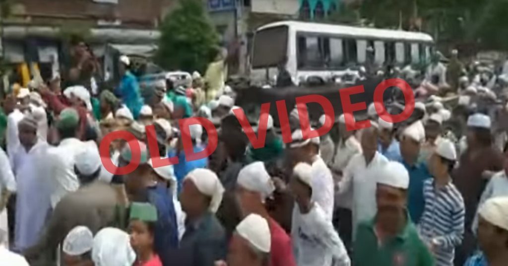 Old video from Bihar shared as funeral procession of Jharkhand mob lynching victim