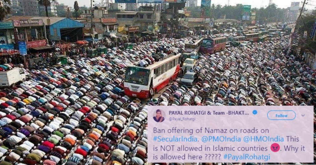 Image from Bangladesh shared as roads blocked to offer Namaz in India