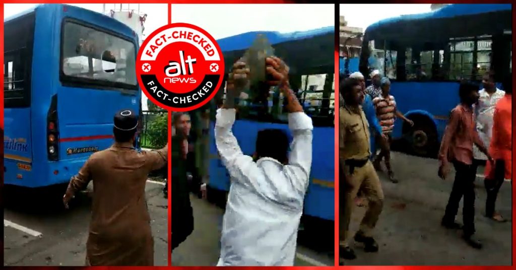 2019 Gujarat mob violence video viral again with messages targeting Muslims