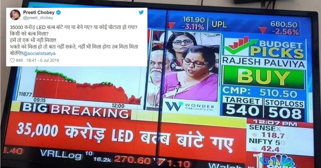 No, FM Nirmala Sitharaman did not claim that Modi govt distributed 35,000 crore LED bulbs
