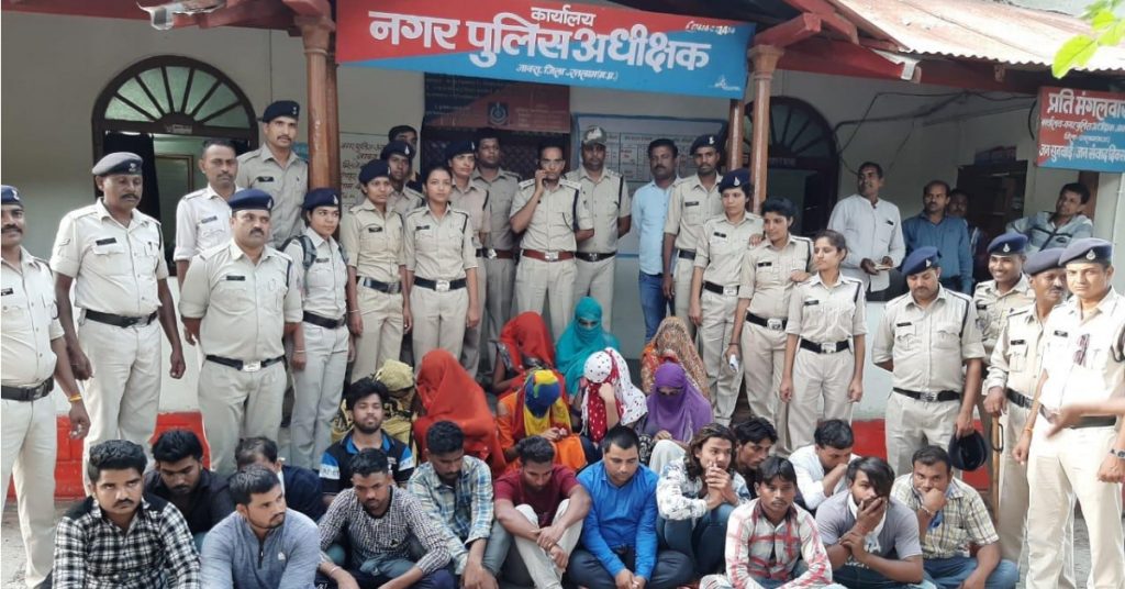 Photo of arrested sex racket gang from MP shared with child-kidnapping rumors