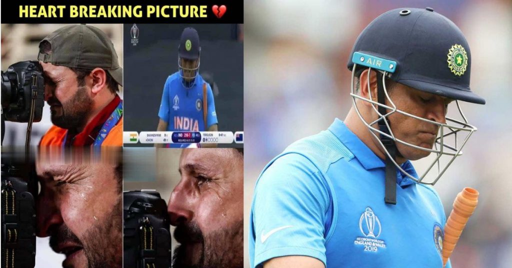 Did this photographer cry after Dhoni’s run out? No, old image of Iraqi photographer viral