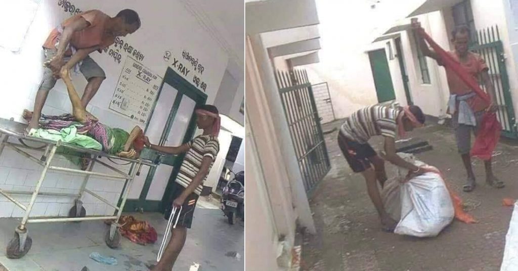 Old images of dead woman’s body broken at hip viral on social media