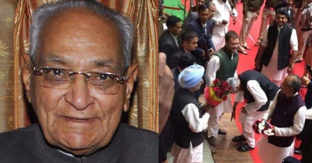 Old picture of TS Singh Deo falsely shared as Motilal Vora touching Rahul Gandhi’s feet