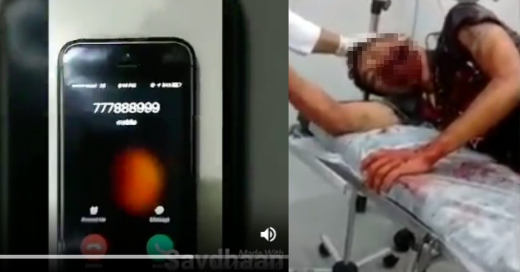 False claim: Receiving call from ‘777888999’ will cause your phone to explode