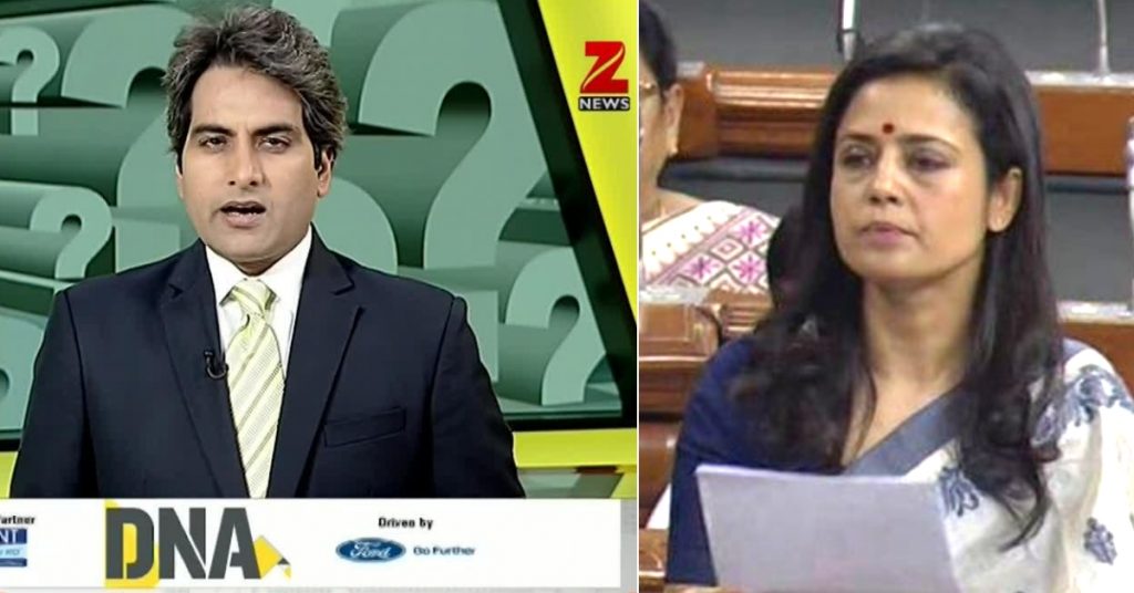 Zee News falsely claims Mahua Moitra plagiarised her maiden Parliament speech