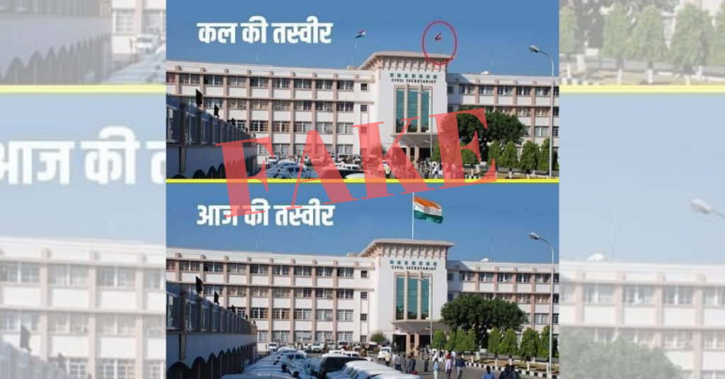 No, J&K flag has not been removed from the state civil secretariat building