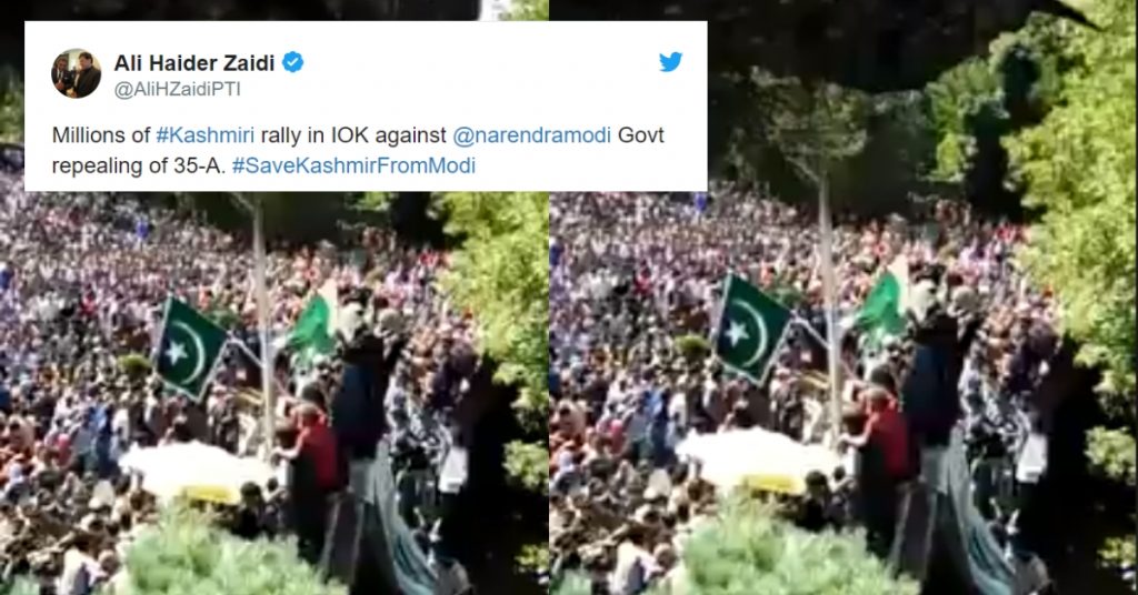 Article 370: Pak minister shares Burhan Wani funeral video as Kashmiris protesting against Indian govt