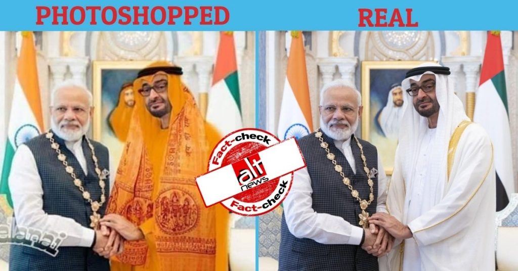 Image photoshopped to portray Abu Dhabi Crown Prince in saffron robes