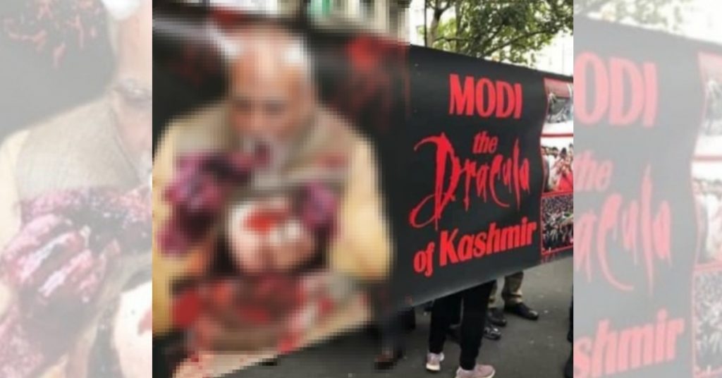 Article 370: Derogatory poster on PM Modi used in London protest attributed to AMU students