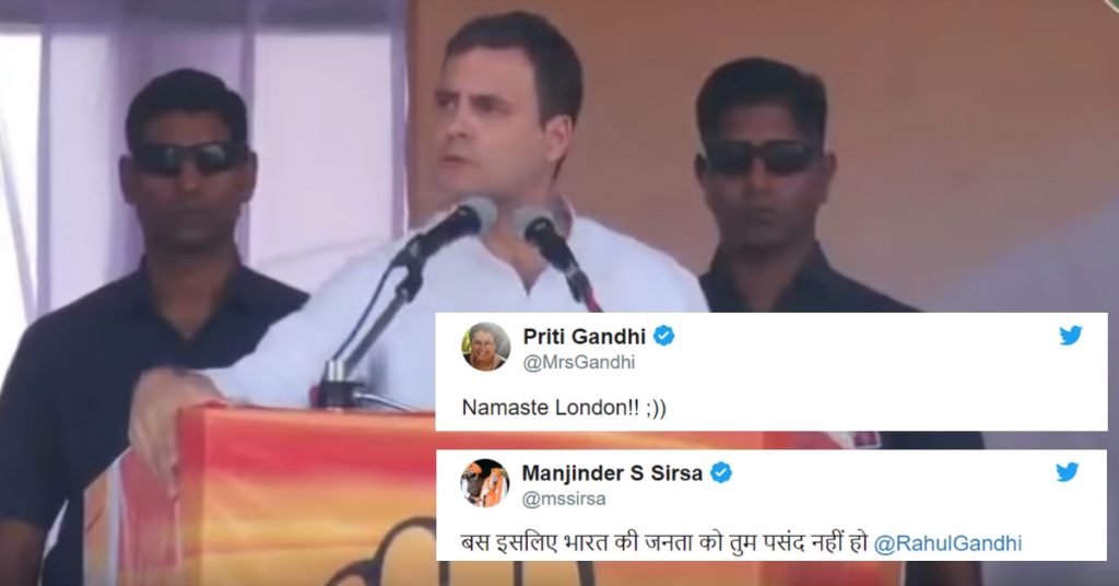 Clipped video viral with false claim that Rahul Gandhi wants to leave India and settle abroad