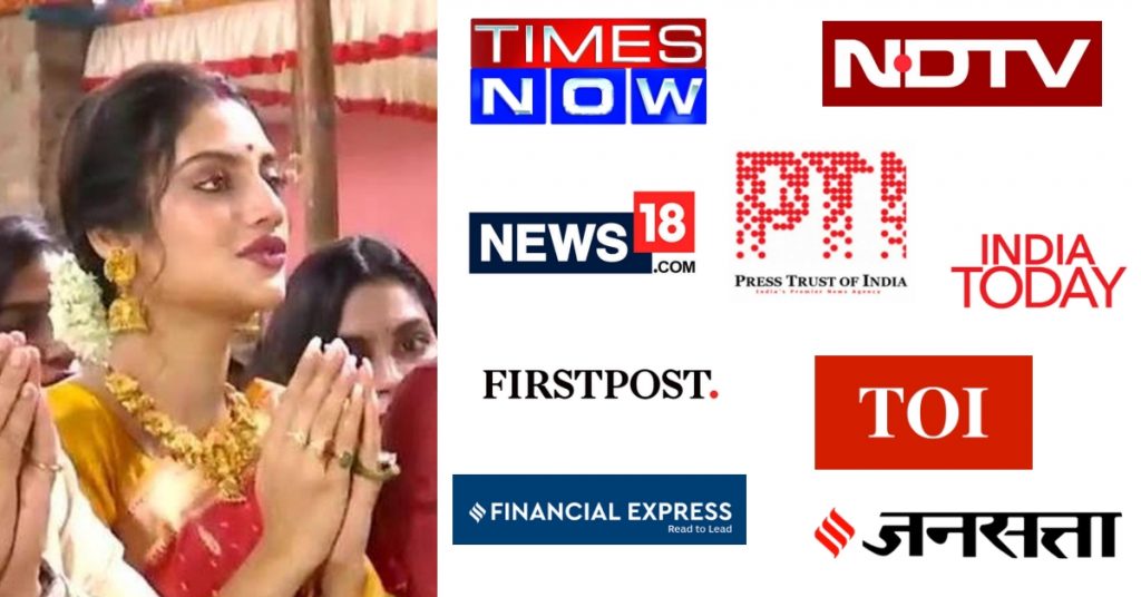 Fact-check: Did Darul Uloom Deoband slam TMC MP Nusrat Jahan for celebrating Durga Puja?