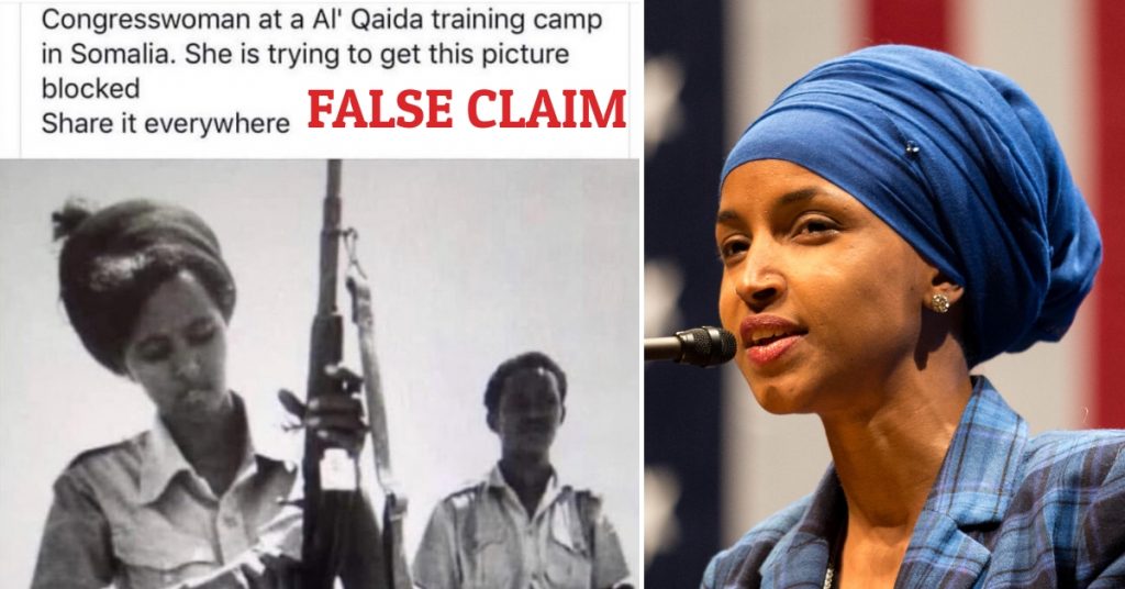 No, this is not US Congresswoman Ilhan Omar at a training camp of a Somali warlord